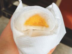 -澳门长洲糯米糍(柯打苏沙街店)