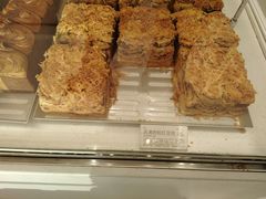 -好利来(太阳宫店)