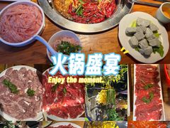 -城墙拐拐火锅(三峡广场黑金冠店)