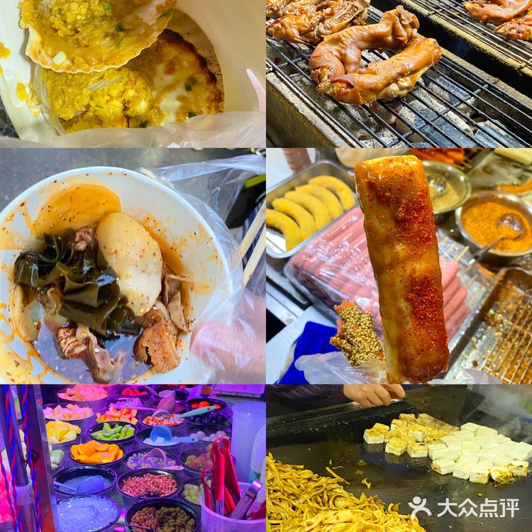 南京三江学院夜市测评🤔最真实的感受💢