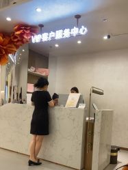 -长沙雅美医疗美容医院