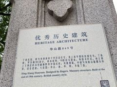 -申粤轩酒楼·三十年粤菜经典(丁香花园店)