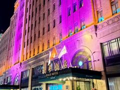 -上海和平饭店 Fairmont Peace Hotel
