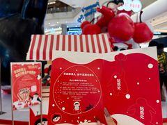 -北京清河万象汇