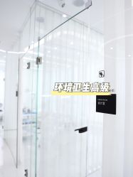 -臣丽纹眉品牌连锁