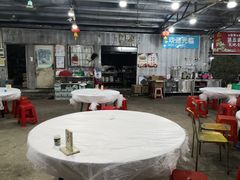 大堂-红月湾海鲜饭店•沙滩海景(双月湾店)