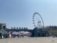 -大连森林动物园