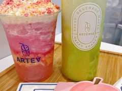 -ARTEASG(广州市场店)