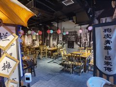 -烂摊摊火锅集市(河北总店)