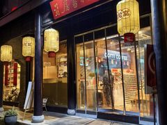 -回龙窝历史文化街区