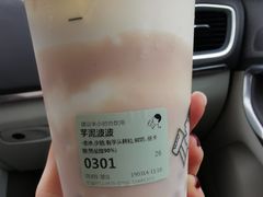 -喜茶(东莞汇一城店)
