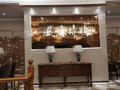 门面-顺风江南宴(静安大融城店)