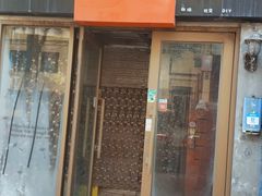 门面-吱咖啡西式简餐
