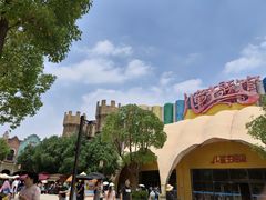 -南京银杏湖乐园