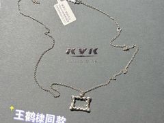 -北京安贞环宇荟
