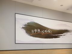-吉野家(复兴路第二餐厅店)