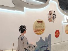 -乌山风景区