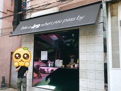 门面-JPG coffee(广州体育西店)
