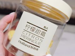 -好利来(龙首印象城店)