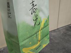 -喜茶(佛山南海万科广场店)