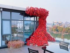 -忆咖啡观景餐厅(桂林象山公园店)