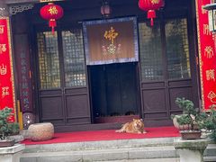 -江阴君山寺