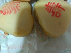 黄糕-桂顺斋(西花市店)