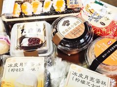 -罗森便利店(鱼市街店)
