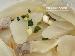 田园萝卜-草本汤(闵行漕宝路店)