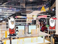 -国药中服免税(北京坊店)