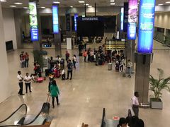 -班达拉奈克国际机场