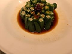 红葱头淋秋葵-桂满陇天书(南京德基旗舰店)