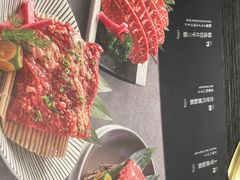 -AJIYA·池袋日式烧肉自助(天津万象城店)