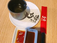 -夕酱の烧肉屋