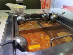 -海底捞火锅(吾悦国际广场店)