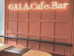 -ZAZA.CAFE.BAR