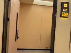 -四合网咖(宁波鼓楼恒隆中心店)