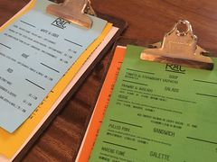 -RAC BAR(安福路店)