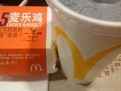 -麦当劳(四川北路店)