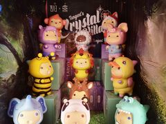 -新天地活力PARK