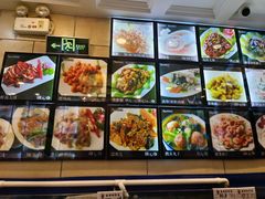 -蓬莱春(芝罘店)