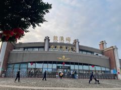 -鼓浪屿内厝澳码头(轮渡站)