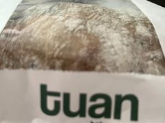 -tuan woodfire kitchen(锦绣坊店)