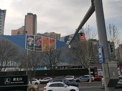 -凯德MALL(望京店)