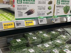 -盒马X会员店(王府井奥莱UP TOWN店)