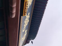 -黄鹤楼