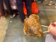 五香条-八市阿杰五香(大元路分店)