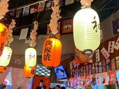 -可以の屋(欢乐城店)