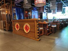 -洱火云南酸菜牛肉火锅(石景山当代商城店)