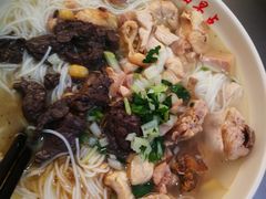 鸡汤米线-文山荷鲜居(翠湖店)